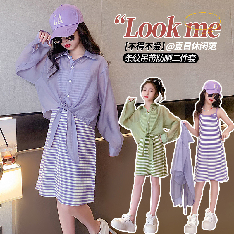 [GAYA GAYA] (SALE) Dress anak cewek 2IN1 GREEN OR LILAC AMANDA DRESS import bagus style