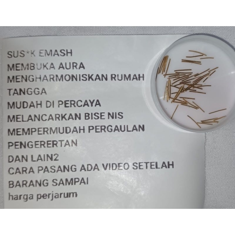 jarum (SSK)