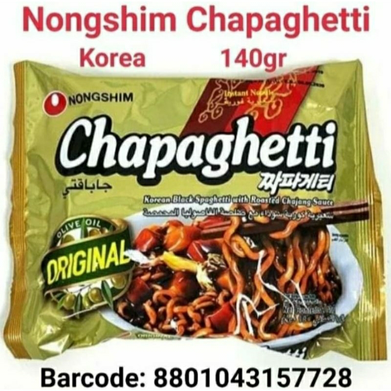 

NONGSHIM CHAPAGETTI