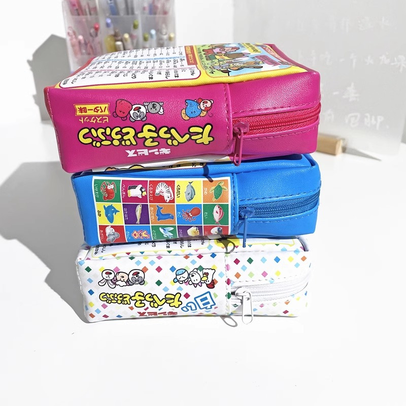 Japanese animal biscuit shape storage bag