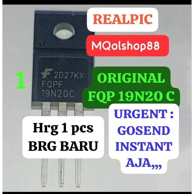 FQP19N20C TR MOSFET TRANSISTOR FQP19N20C