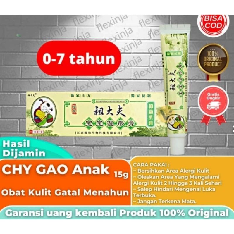 Zudaifu Baby Cream/salep gatal scabies anak