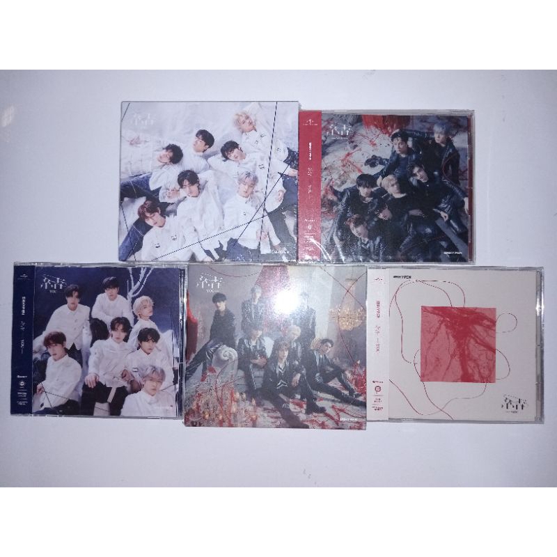 [READY STOCK] ALBUM JAPAN SEALED WV JP LIM A B UMS STD ENHYPEN YOU