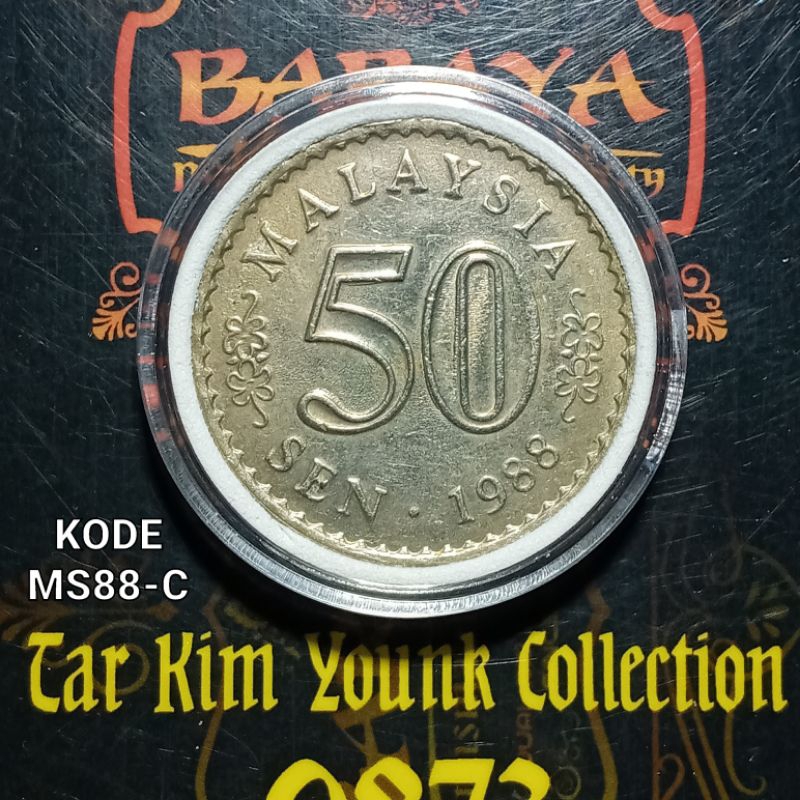 Koleksi 50 Sen Koin Malaysia Seri Gedung Tahun 1988 Kode MS88-C