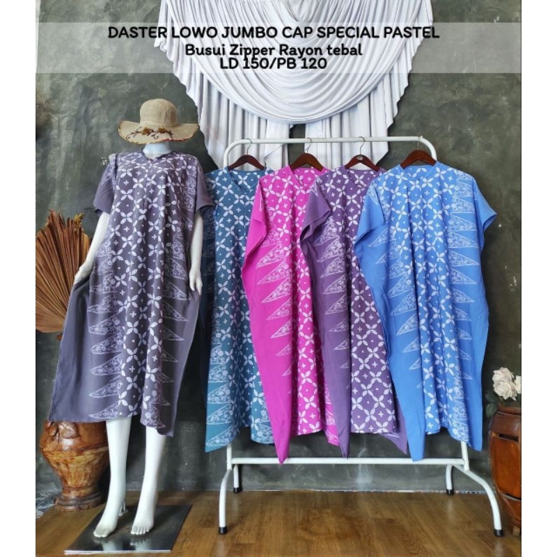 Daster / Daster lowo / Daster lowo jumbo / Daster lowo premium