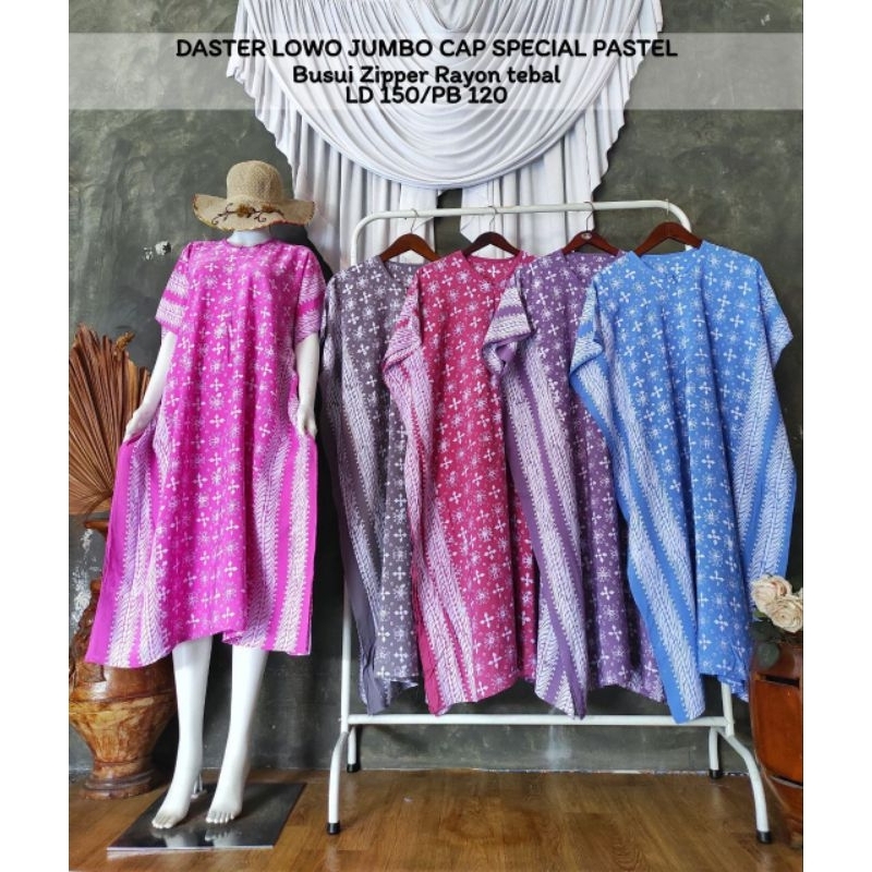 Daster/ Daster lowo / Daster Jumbo / Daster lowo jumbo / Daster jumbo Premium