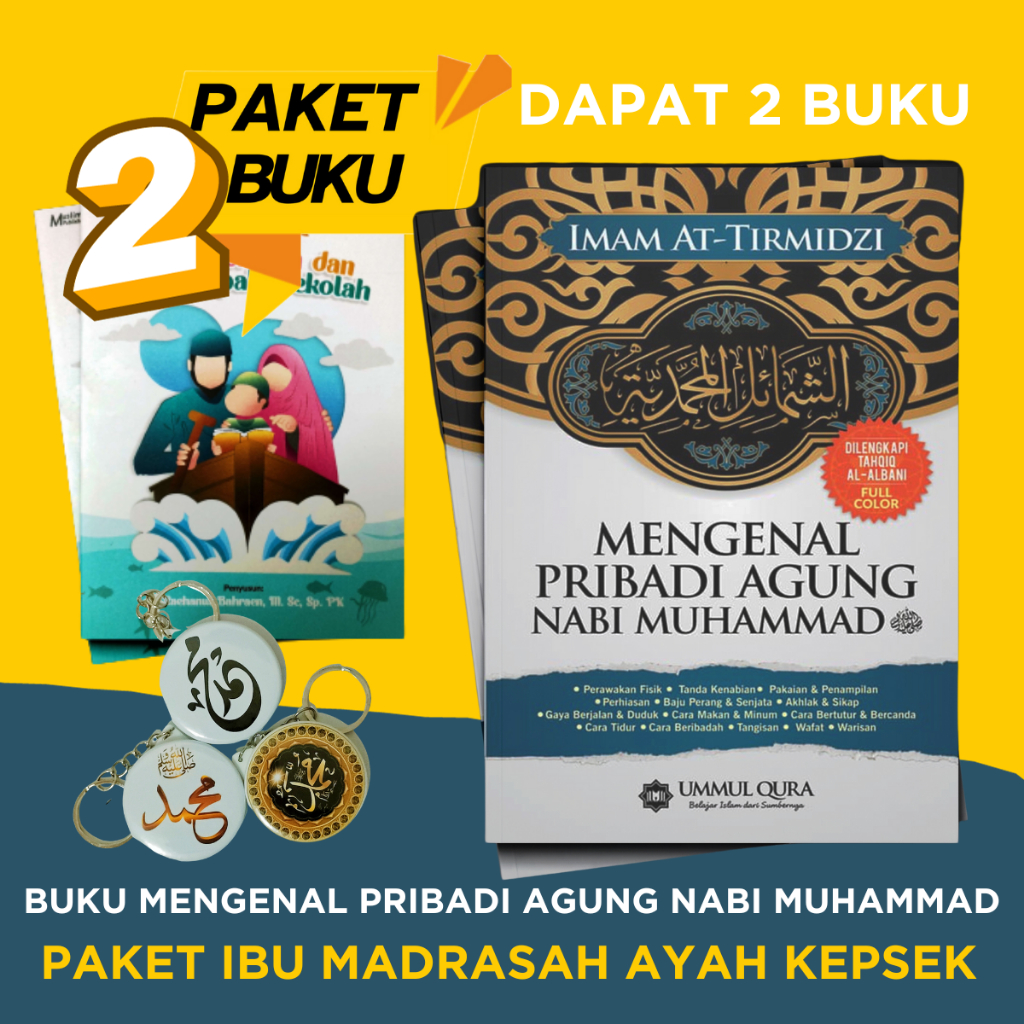 Buku Mengenal Pribadi Agung Nabi Muhammad Buku Syamail Muhammadiyah Kitab Syamail Muhammadiyah Imam 