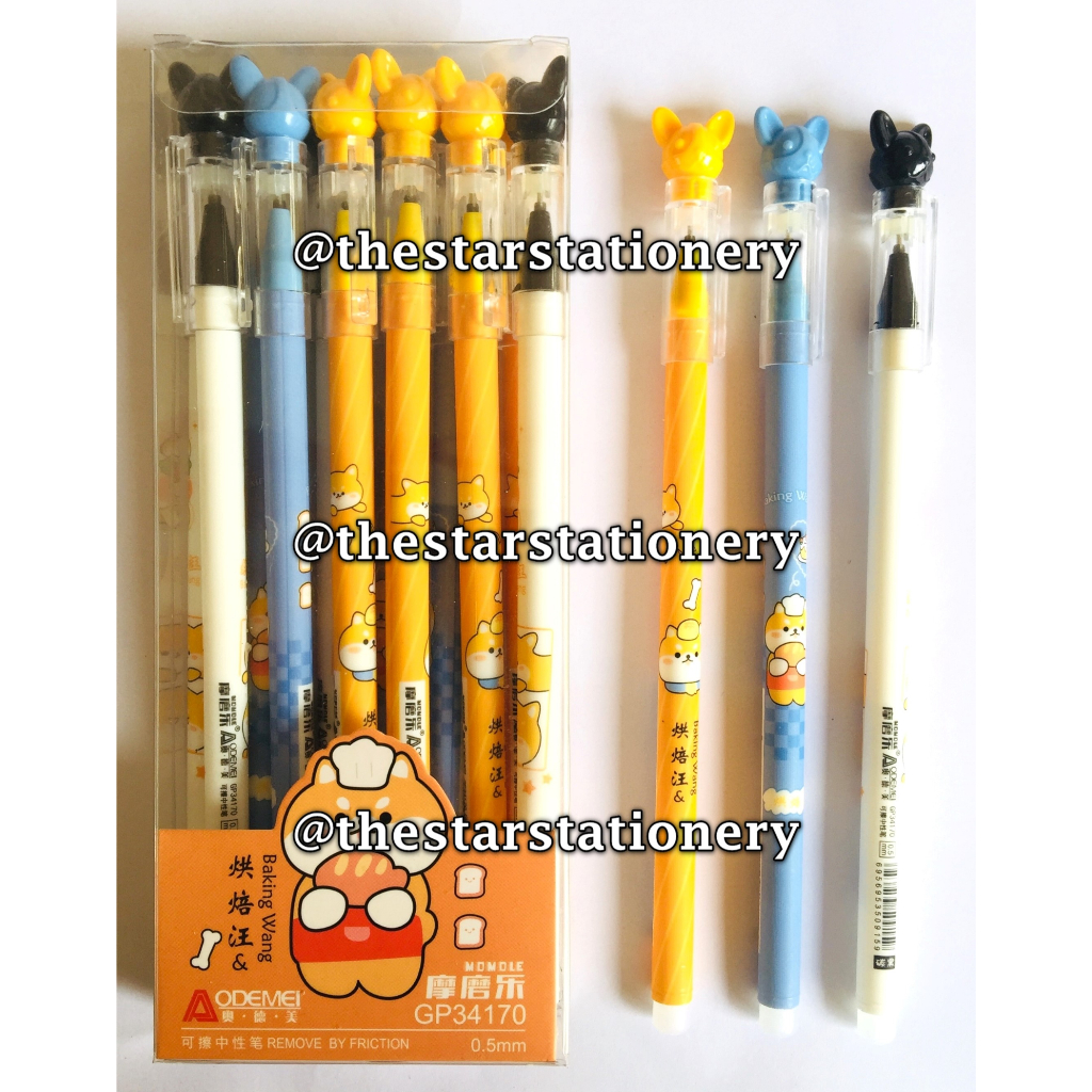 

(1 Biji) GROSIR Erasable Gel Pen Aodemei GP-34170 Baking Wang 0.5 mm Gel Pen / Erasable Aodemei