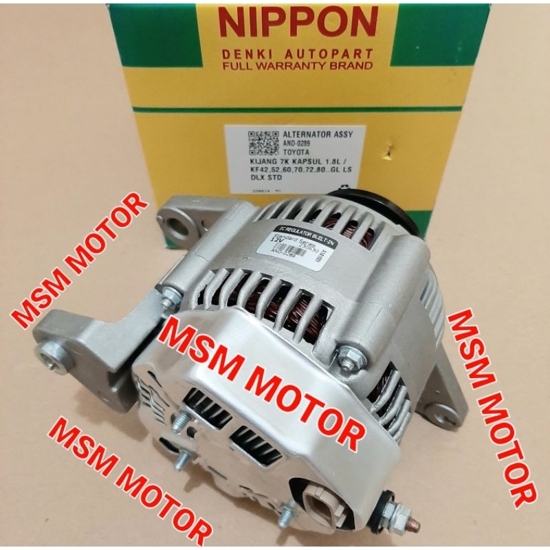 ALTERNATOR ASSY DINAMO CAS 12V TOYOTA KIJANG 7K KAPSUL 1.8CC 1800CC KF42 KF52 KF60 KF70 KF80 GL LS D