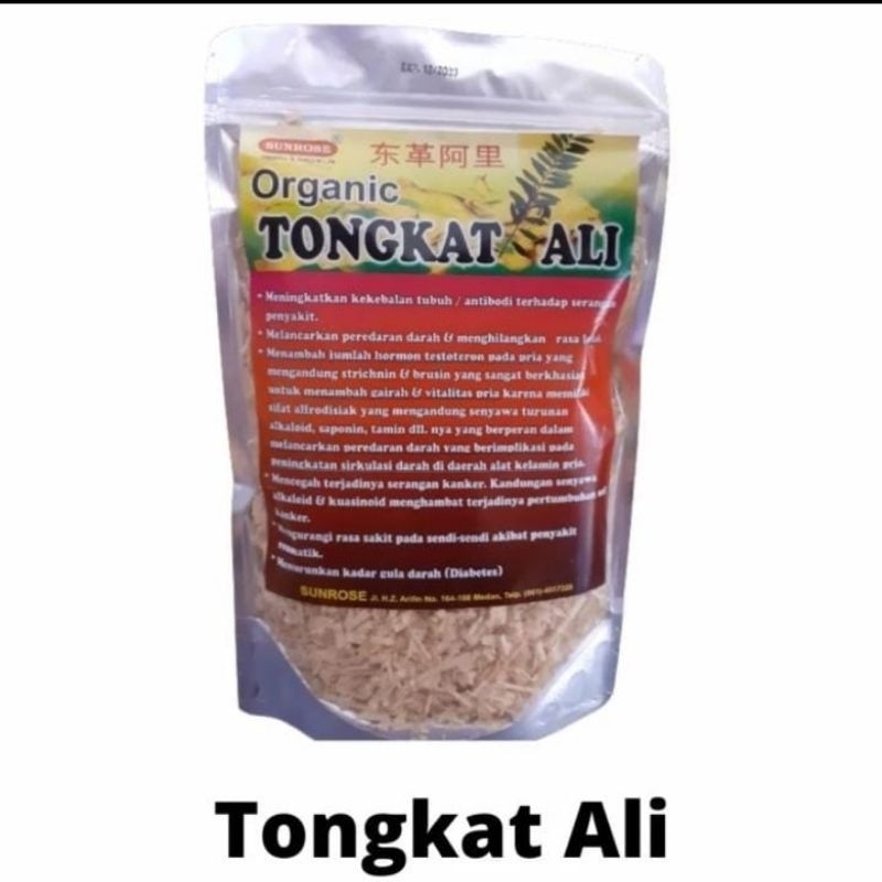 

SUNROSE Teh Tongkat Ali