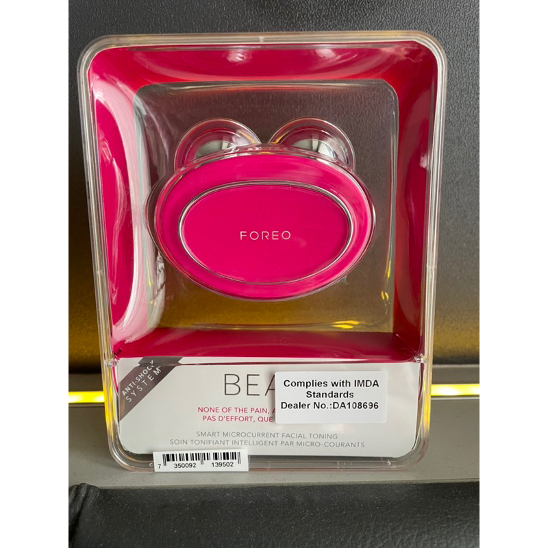 PRELOVED Foreo Bear Fuschia 100% ORIGINAL