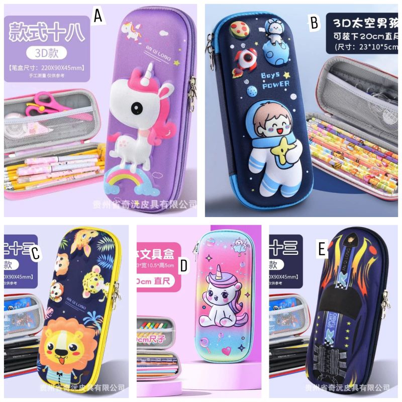 

KOTAK PENSIL ANAK RESLETING/TEMPAT PENSIL SEKOLAH