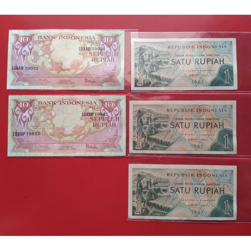 Paket Mahar 23 rupiah (100% uang kertas kuno Asli)