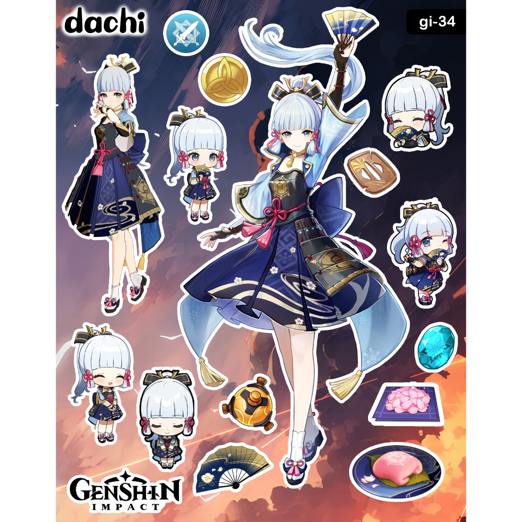 

Dachi Sticker Genshin Impact Kamisato Ayaka - GI-34 Peel Off