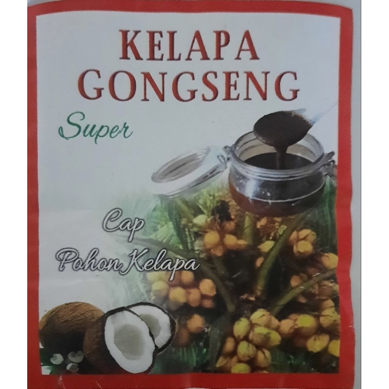 

Kelapa Sangrai,kelapa Gongseng Rendang,Berat,1kg