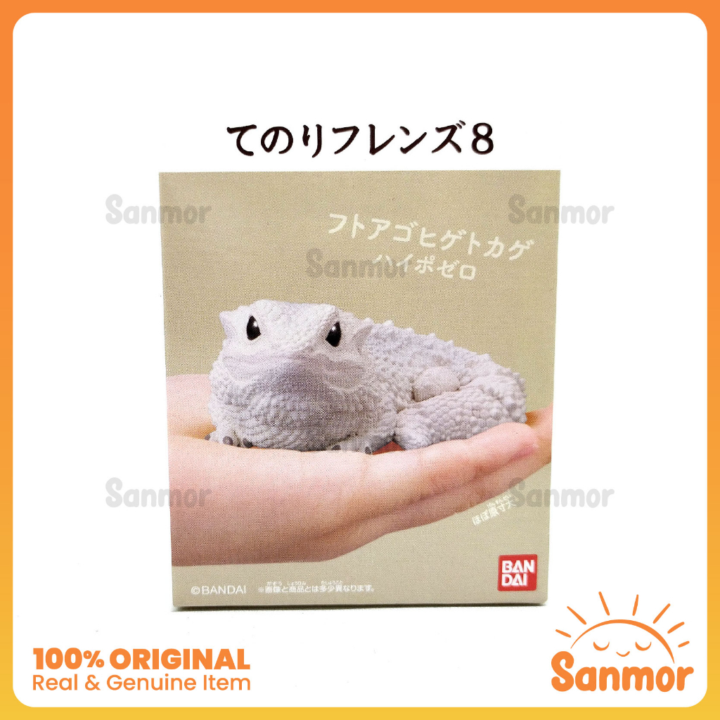Figure Hewan Animal Bandai Tenori Friends Vol 8 - Bearded Dragon Hypo Zero