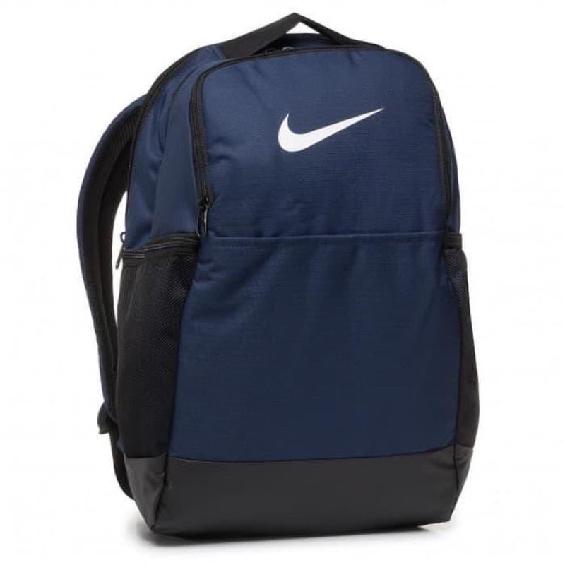 Tas Nike Backpack Brasilia Original