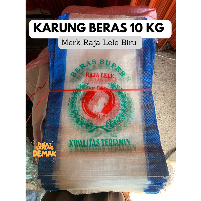 [10 lembar] KANTONG KARUNG BERAS RAJA LELE 10 KG WARNA BIRU TEBAL BERKUALITAS