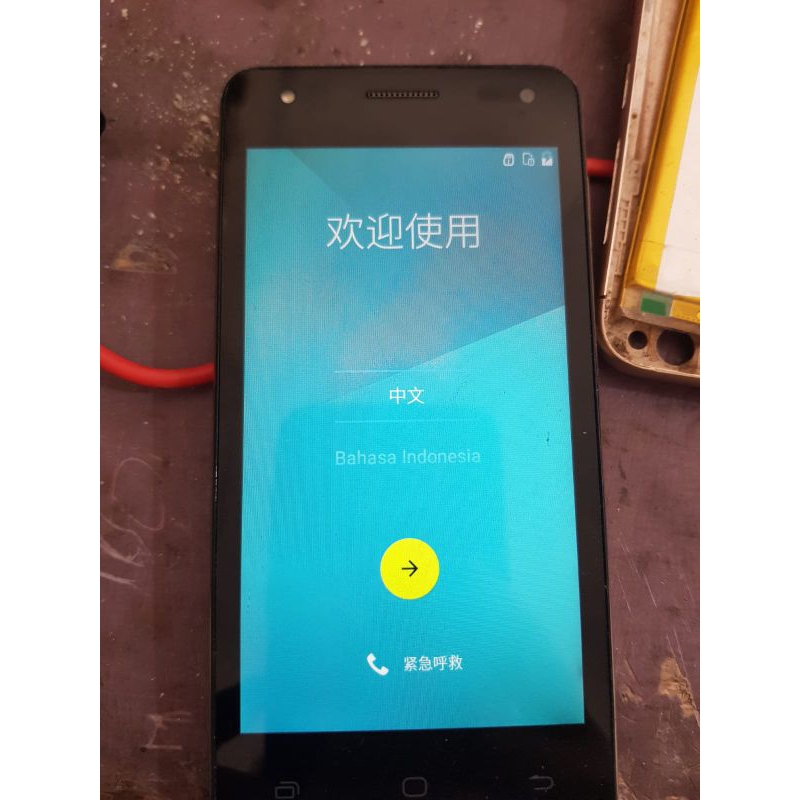 hp smartfren B16C2G minus tc