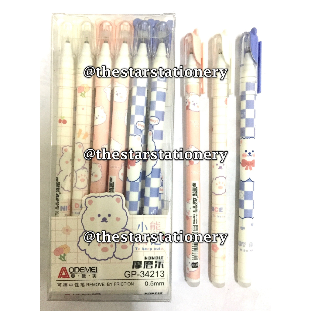 

(1 Biji) Erasable Gel Pen Aodemei GP-34213 To Keep Cute 0.5 mm
