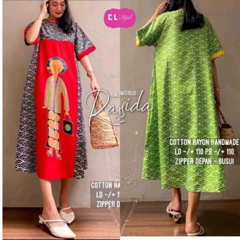 [ SEMERBAK BATIK ORI ] DASTER PAYUNG TEJO SANGGUL ORI DASTER VIRAL KEKINIAN GROSIR BATIK DASTER BUSU