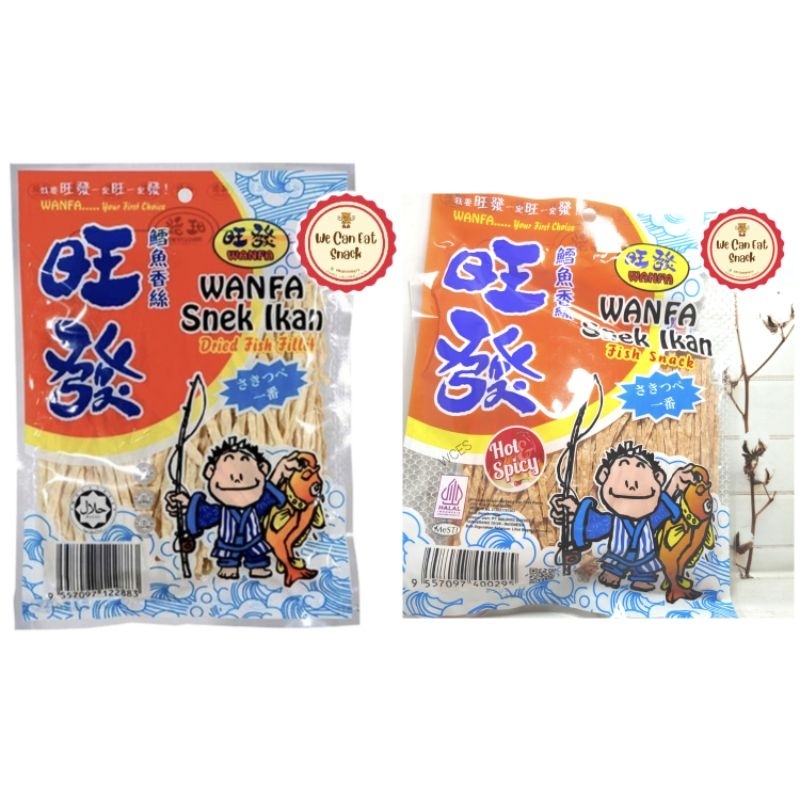 

Fish Snack Wanfa Dried Fish Snack Ikan 120gr