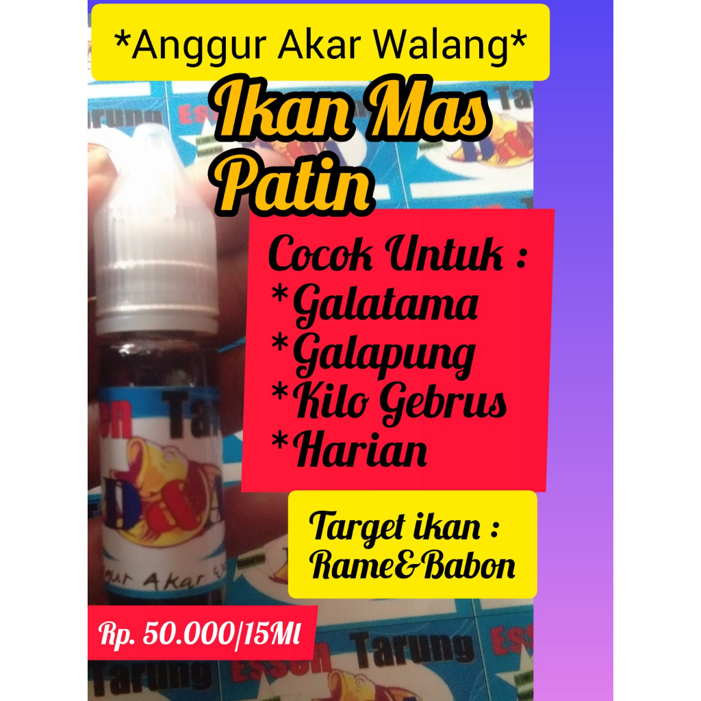 Essen Anggur Akar Walang 15 Ml/Essen Tarung Ikan Mas/Essen Tarung Patin/Essen Mancing/Essen Tarung M