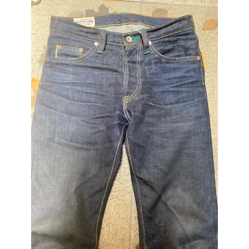 KOLPRI WINGMAN HEMP DENIM