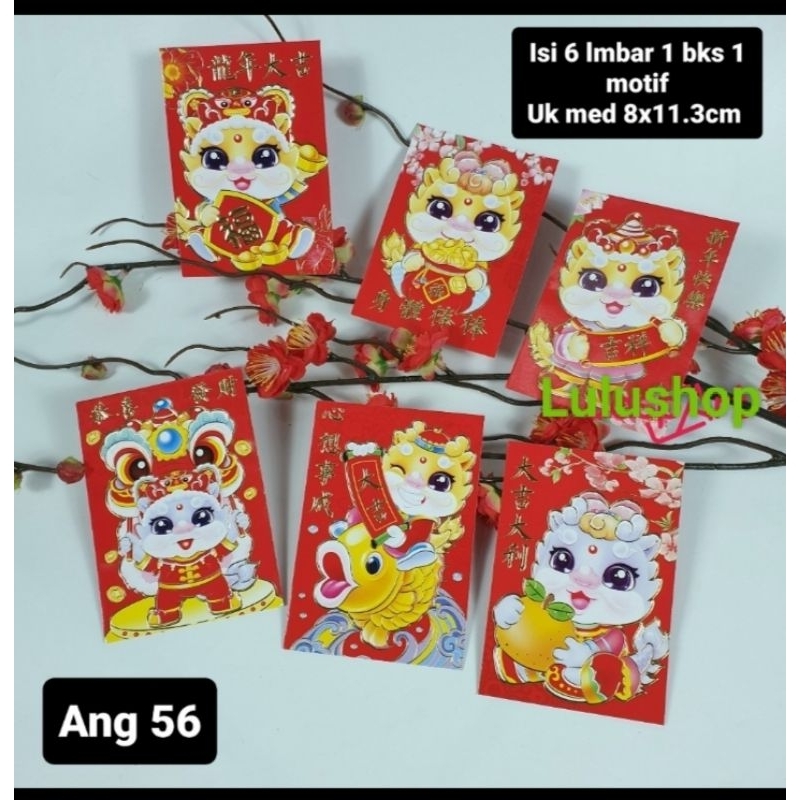 

Kertas angpao bergambar naga 2024