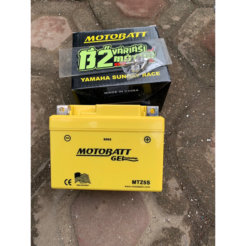 ACCU MOTOBATT MTZ5S / AKI MOTOBATT 5amper