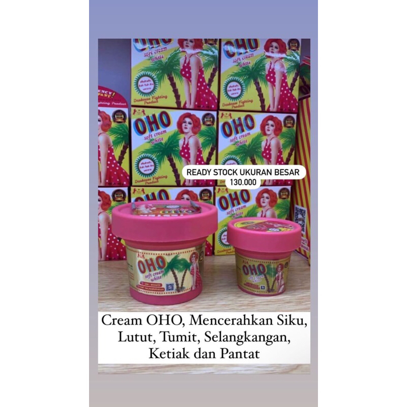 OHO Soft Cream white