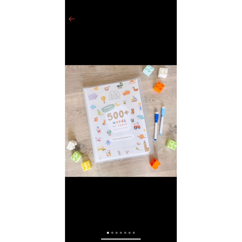 

500+ WORDS TO LEARN wipe and clean ( buku edukasi / activity book anak 1-6 tahun )