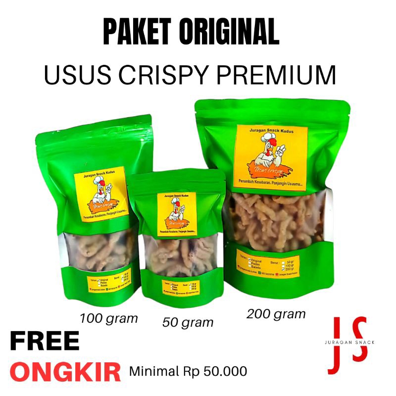 

KERIPIK USUS AYAM CRISPY PAKET ORIGINAL PEDAS BALADO