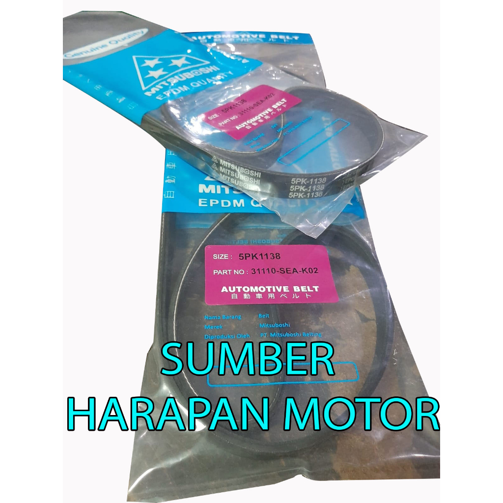 fan belt v belt tali kipas 5pk-1138 mobilio 5pk 1138