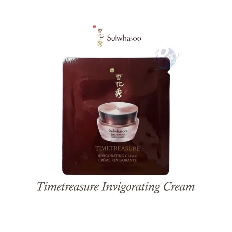 (SACHET/TRIAL) Sulwhasoo timetreasure cream