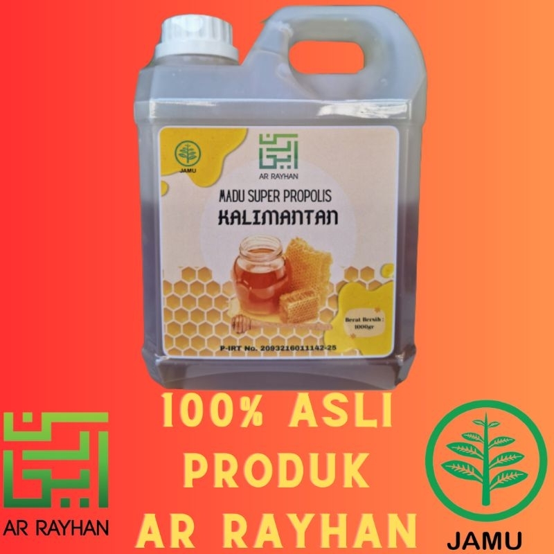 

Ar-Rayhan Madu Kalimantan plus Propolis dan Bee Pollen 1kg Untuk Kesehatan Tubuh