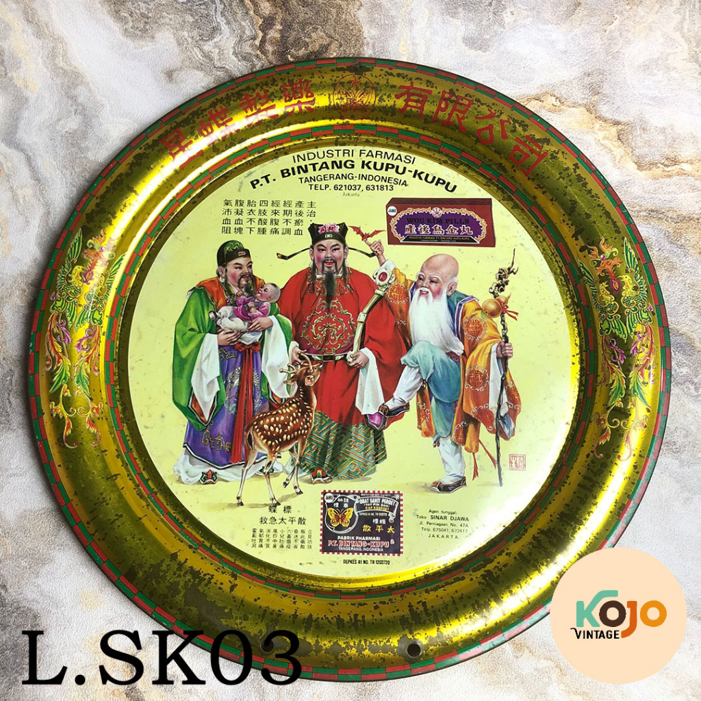 Baki / Nampan Seng Bekas Kalender Harian Jadul Vintage Lawas 1980-an Merk Obat Bintang Kupu - Kupu O