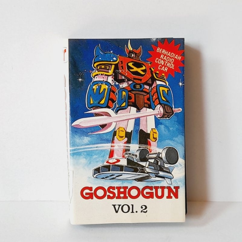 Kaset Goshogun Vol. 2