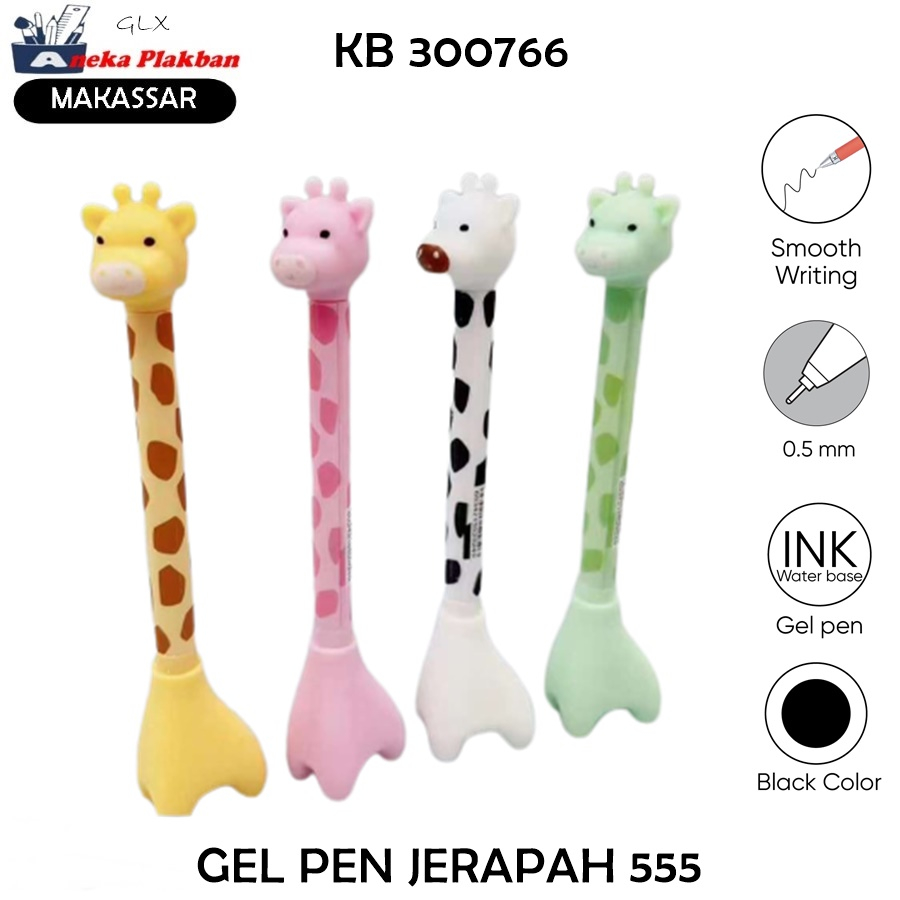 

[PCS] GEL PEN JERAPAH LUCU