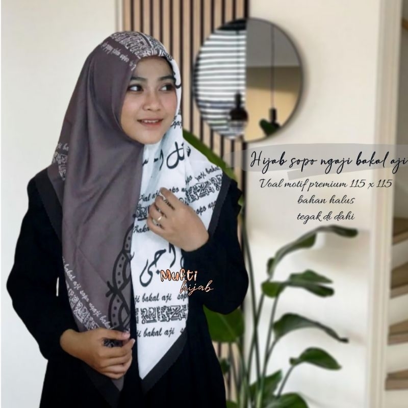 hijab arabic santri sopo ngaji coklat  jilbab pegon santri pondok pesantren santriwati santri putri 