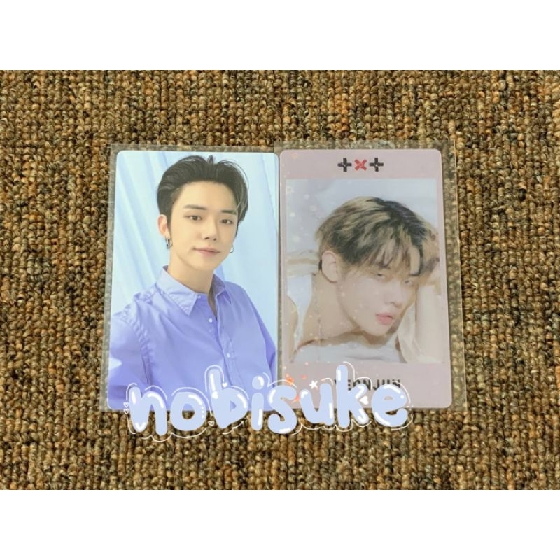 yeonjun season greeting 2023 yeonjun pob wvj freeze