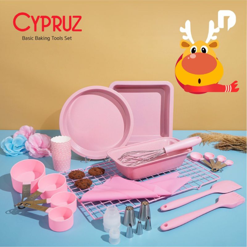 Cypruz Basic Baking Tools Set