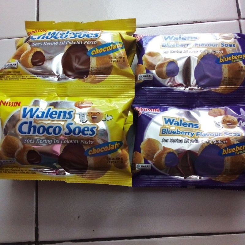 

Walens Choco Soes 16gram (2pcs)