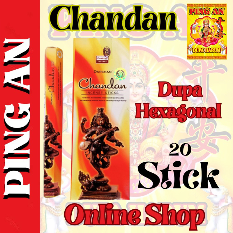 Dupa Hio Hexa India Darshan “CHANDAN” Kotak