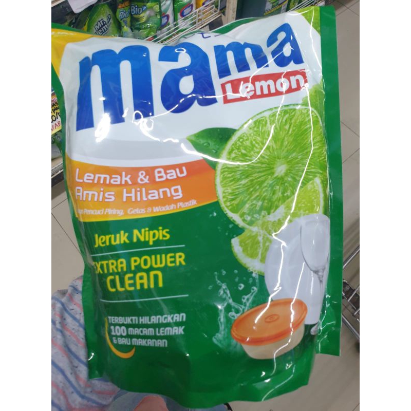 mama lemon 1600ml