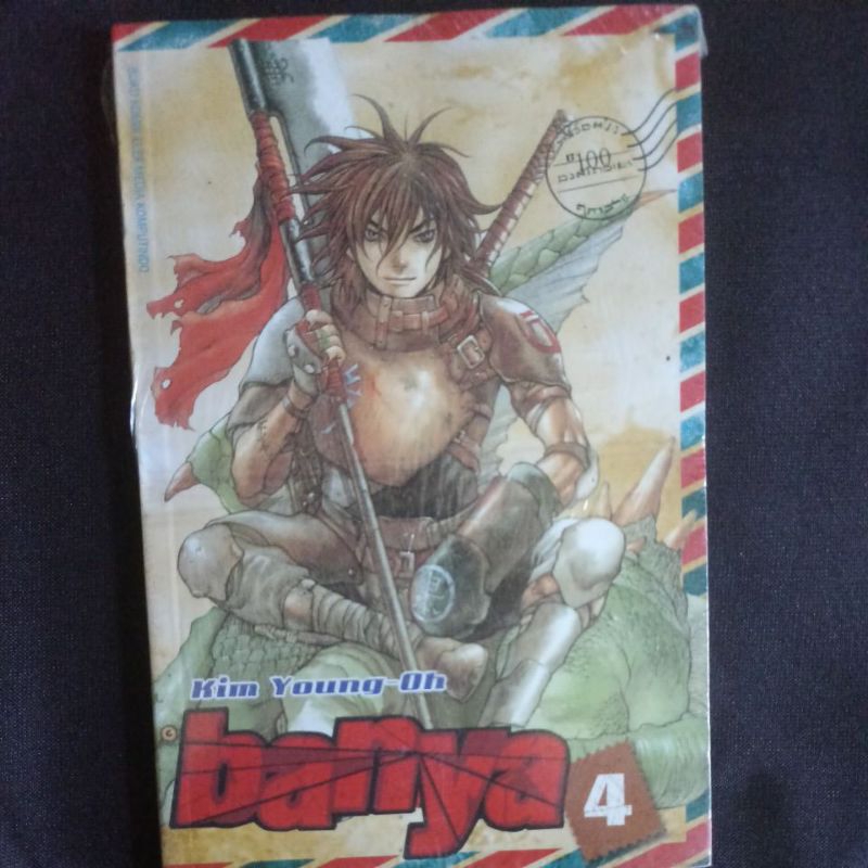 Komik Banya 4
