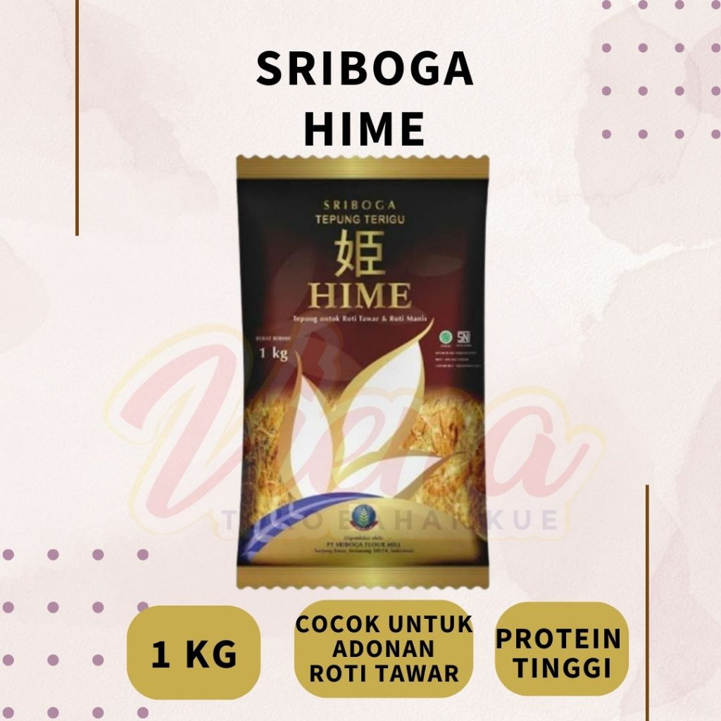 

Sriboga Hime Tepung Terigu 1kg