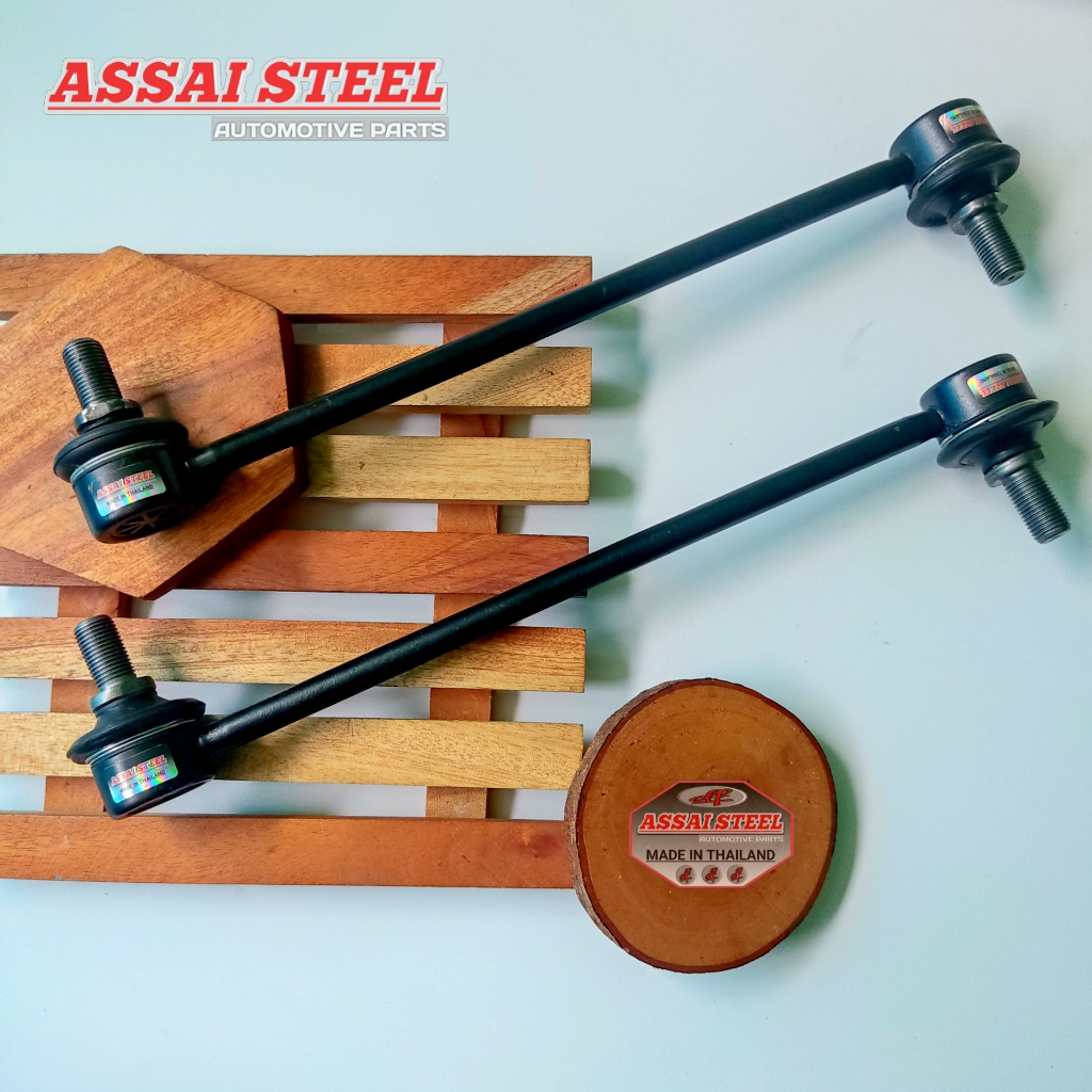 Link Stabil Link Stabilizer Grand Avega
