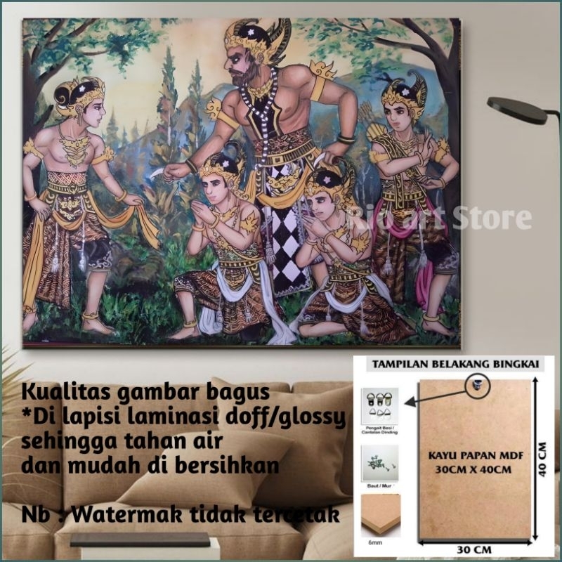 Hiasan dinding poster wayang pandawa lima untuk walldekor atau dekorasi dinding