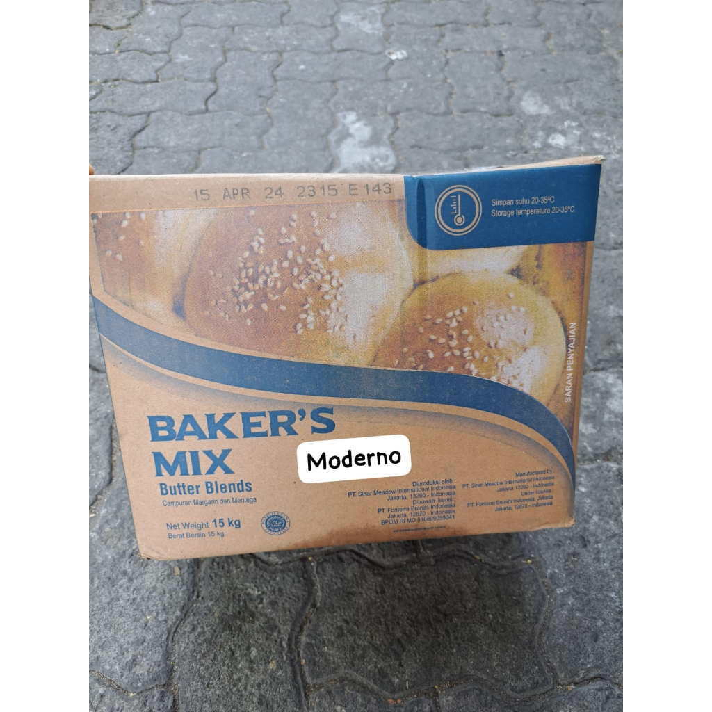 

Butter blend Anchor Bakers Mix 15 kg